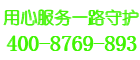 viwas锅炉